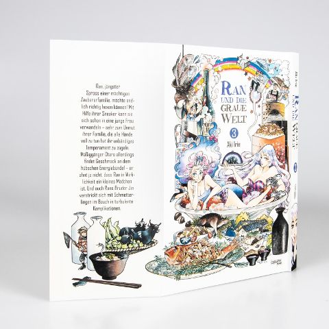 InsideView 2