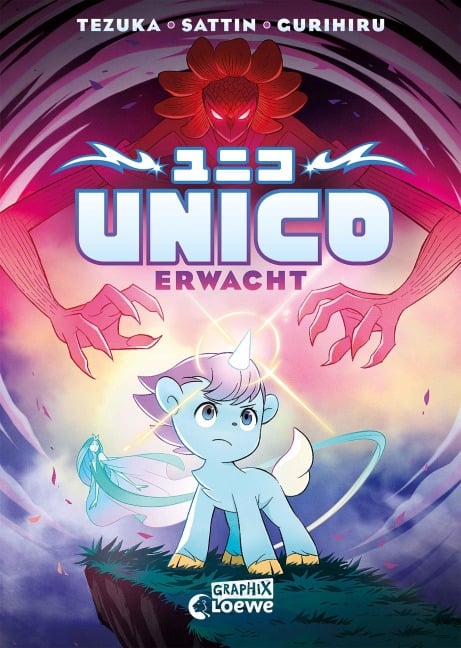 Unico erwacht (Band 1) - Osamu Tezuka, Samuel Sattin