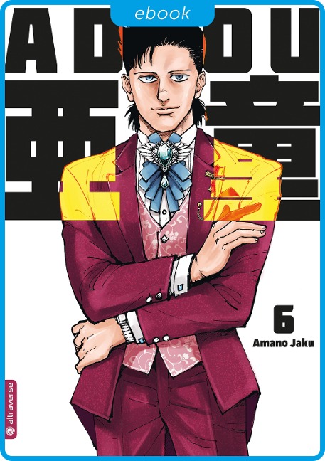 Adou 06 - Amano Jaku