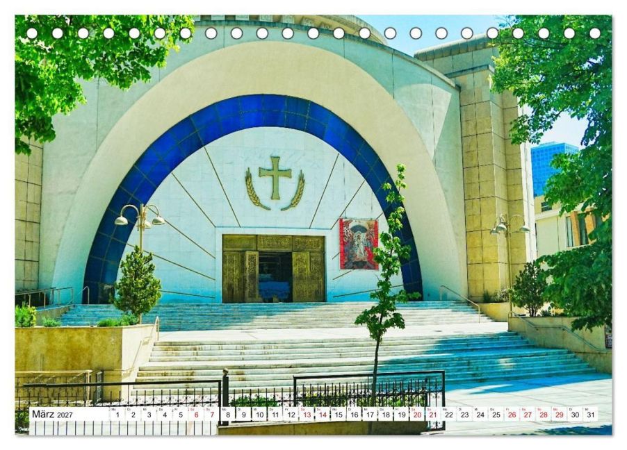 InsideView 8