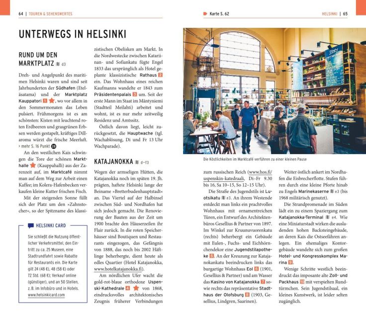 InsideView 11