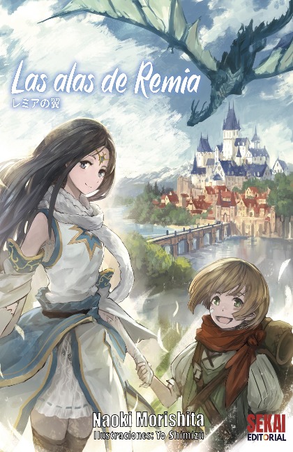 Las alas de Remia - Naoki Morishita