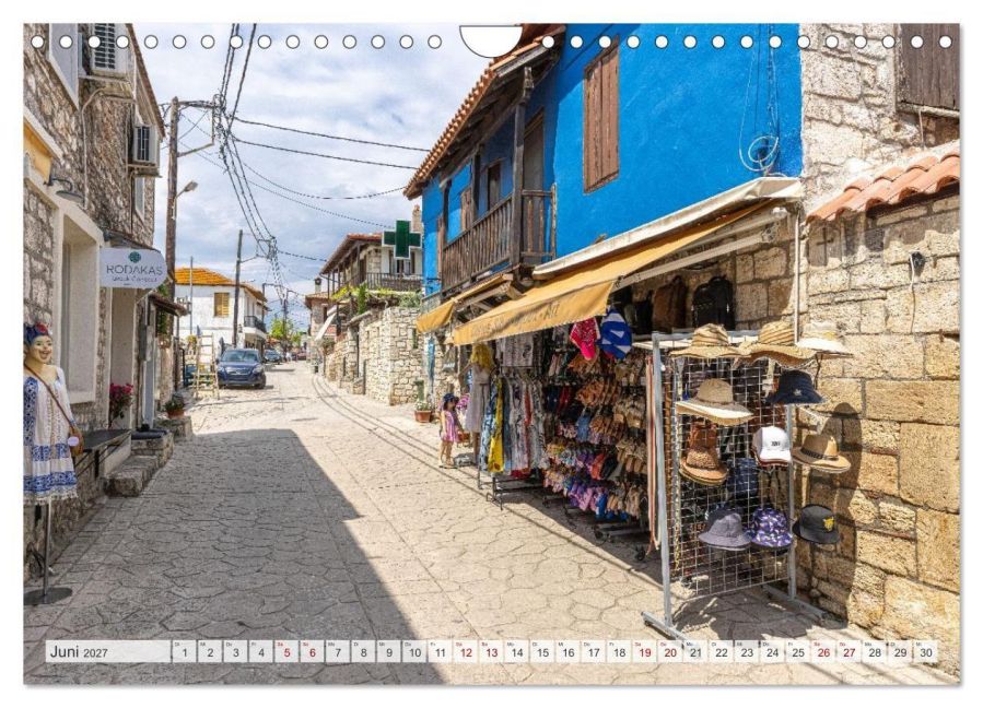 InsideView 11