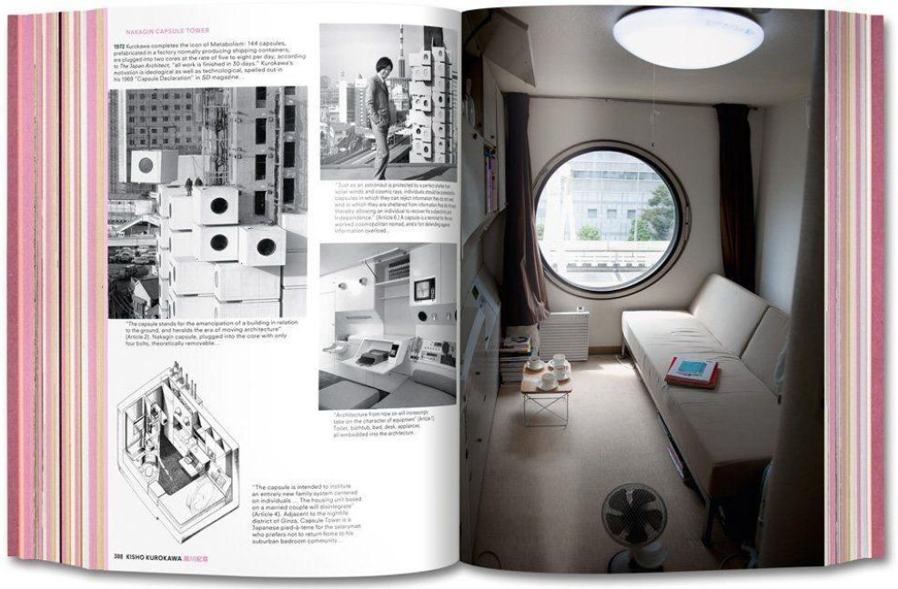 InsideView 6