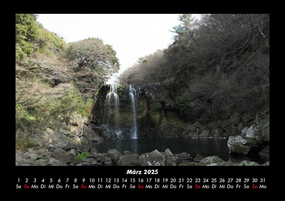 InsideView 7