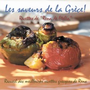 Cover-Bild zum Titel 'Les saveurs de la Grèce!' von 'Eirini Togia'