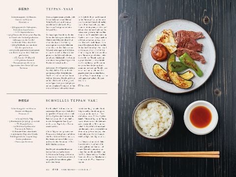 InsideView 5