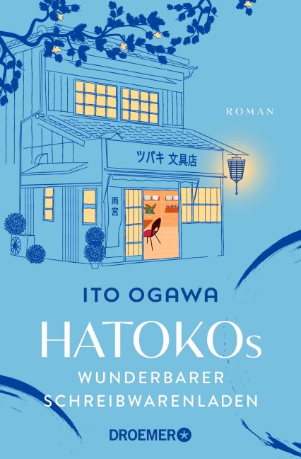 Hatokos wunderbarer Schreibwarenladen - Ito Ogawa