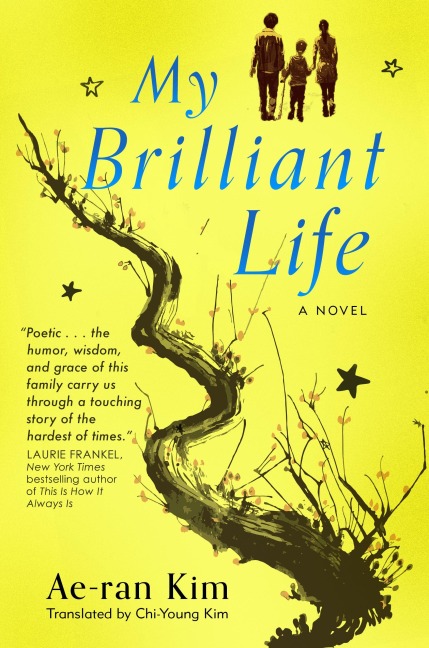 My Brilliant Life - Ae-Ran Kim