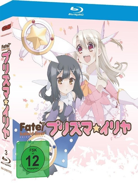 Fate / Kaleid Liner Prisma Illya - 
