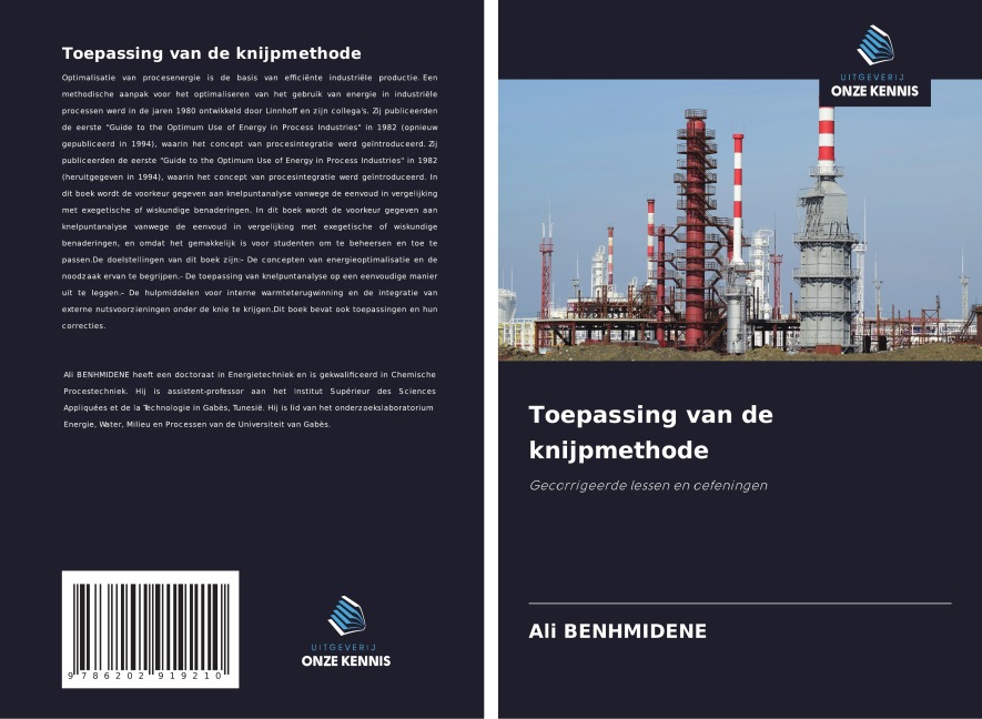 Toepassing van de knijpmethode - Ali Benhmidene