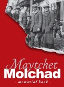 Cover-Bild zum Titel 'Memorial Book of the Molchad (Maytchet) Jewish Community - Translation of Sefer zikaron le-kehilat Meytshet' von 'Benzion H. Ayalon'