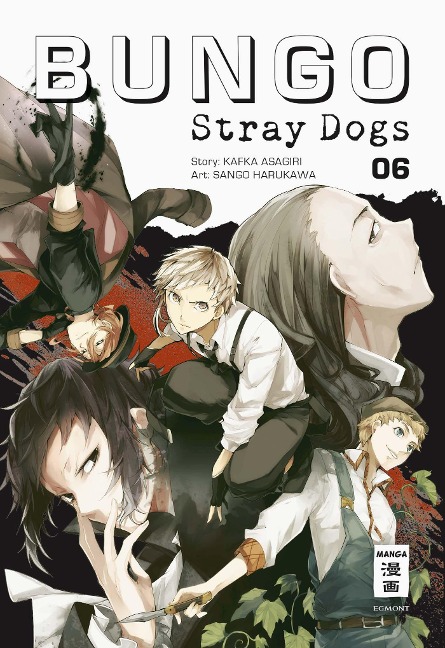 Bungo Stray Dogs 06 - Kafka Asagiri, Sango Harukawa