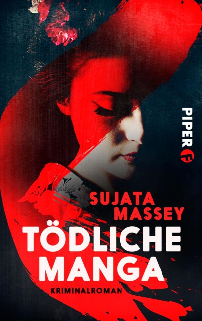 Tödliche Manga - Sujata Massey