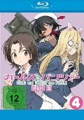 Cover-Bild zum Titel 'Girls & Panzer' von 'Reiko Yoshida, Shiro Hamaguchi'