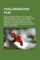 Thailändischer Film - 