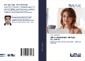 Cover-Bild zum Titel 'Style poznawcze i nawyki badawcze' von 'Ismail Thamarasseri'