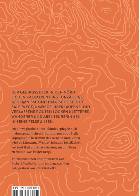 InsideView 14
