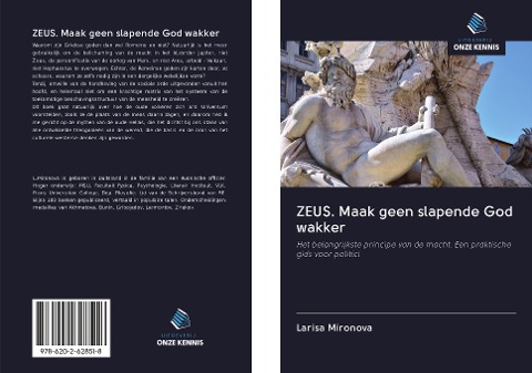 ZEUS. Maak geen slapende God wakker - Larisa Mironova