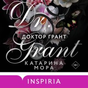 Cover-Bild zum Titel 'Doktor Grant' von 'Katarina Mora'