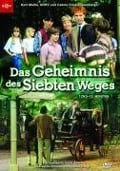 Cover-Bild zum Titel 'Das Geheimnis des siebten Weges' von 'Tonke Dragt, Karst Van Der Meulen, Tonny Eyk'