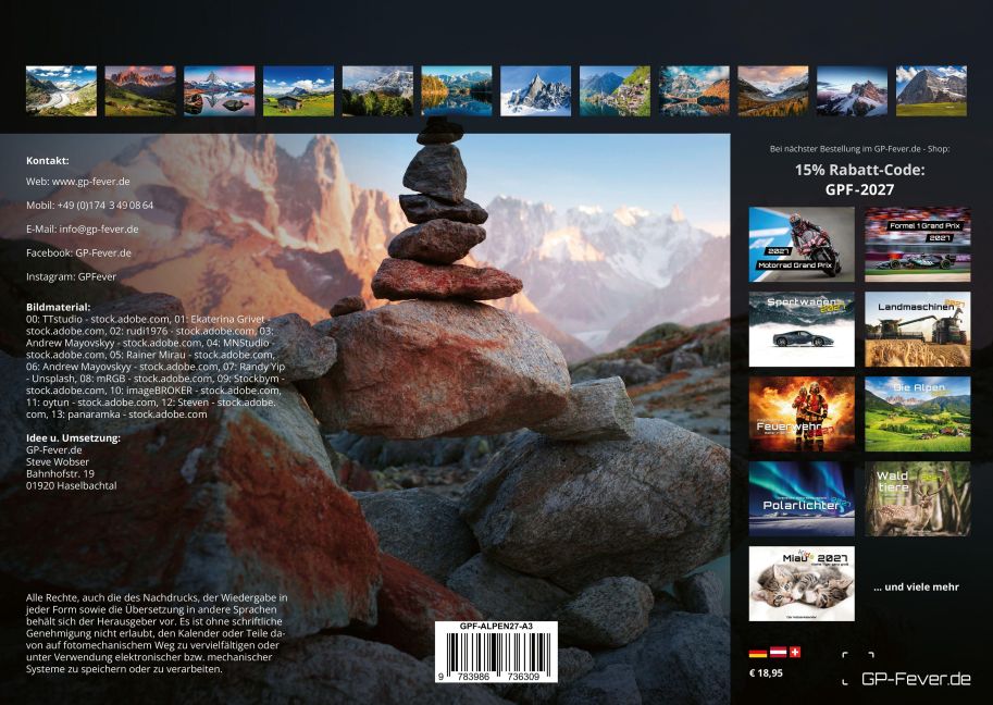 InsideView 12