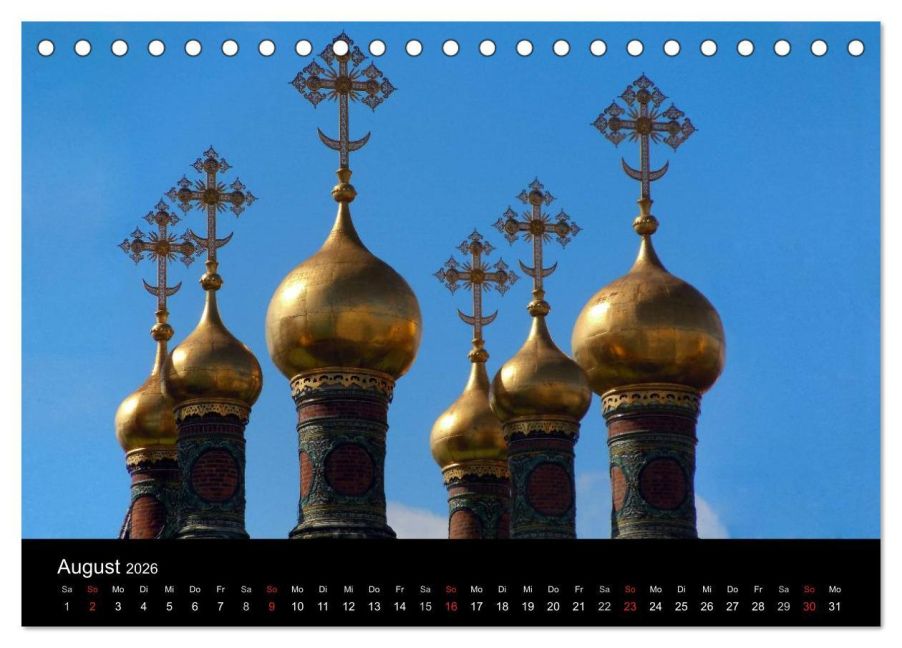InsideView 13