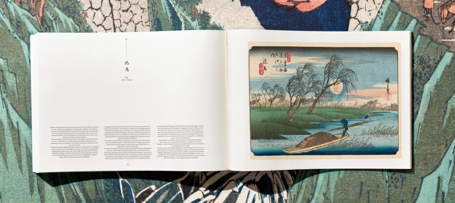 InsideView 20