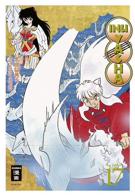 Inu Yasha New Edition 17 - Rumiko Takahashi