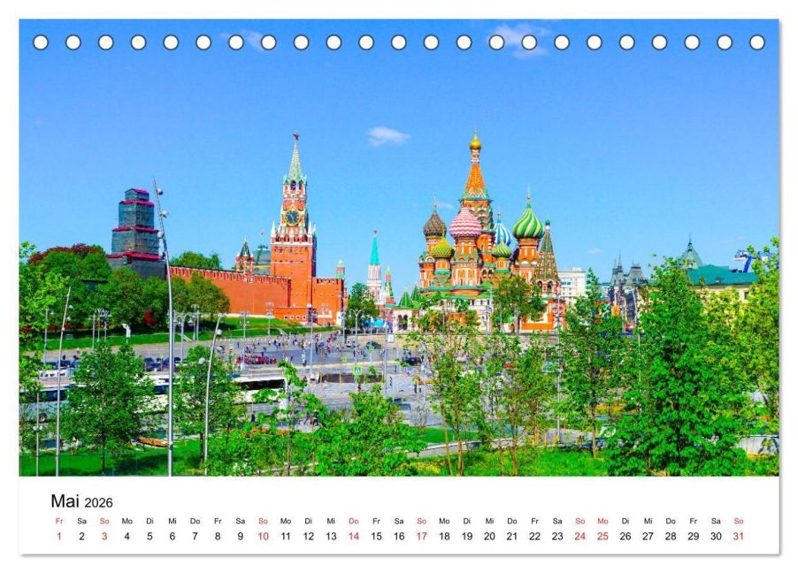 InsideView 10