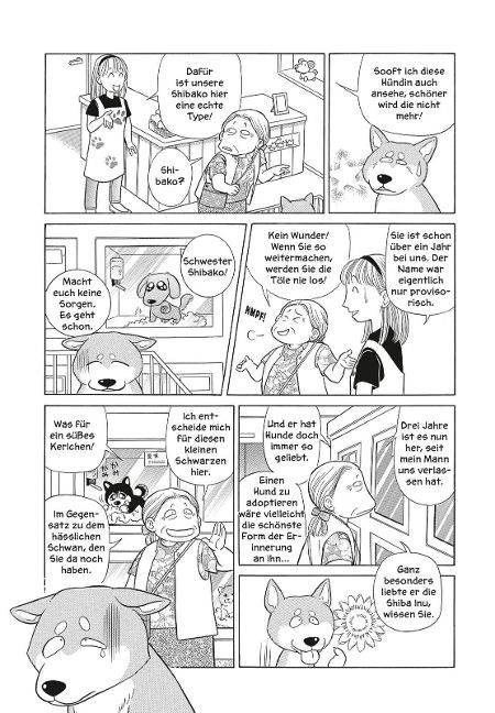 InsideView 7