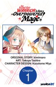 Cover-Bild zum Titel 'That Second-Rate Warrior Is Now an Overpowered Mage! #001' von 'Kimimaro, Takuya Tashiro'