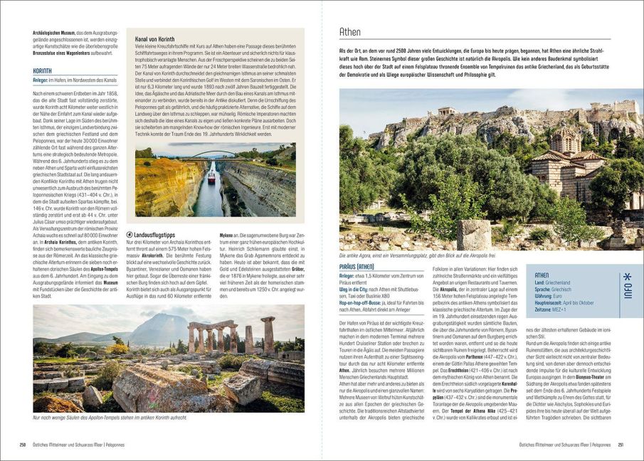 InsideView 6