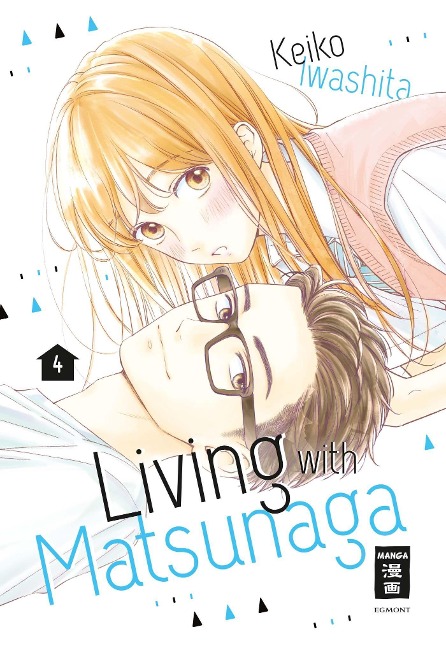 Living with Matsunaga 04 - Keiko Iwashita