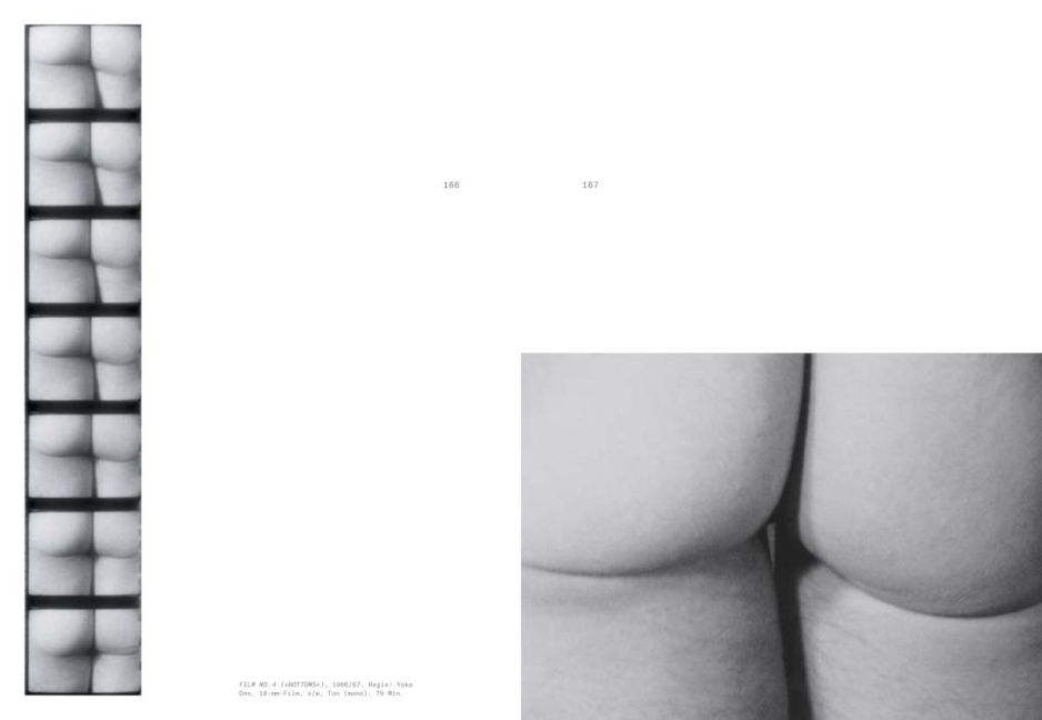 InsideView 12