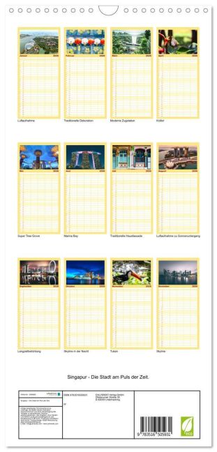 InsideView 5