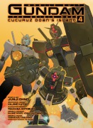 Cover-Bild zum Titel 'Mobile Suit Gundam the Origin Msd Cucuruz Doan's Island 4' von 'Junji Ohno, Hajime Yatate, Yoshiyuki Tomino, Yoshikazu Yasuhiko'