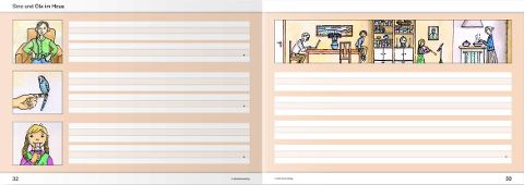 InsideView 7