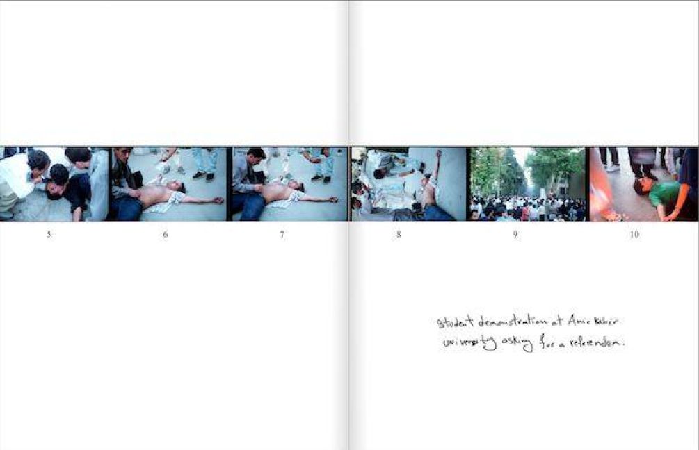 InsideView 4