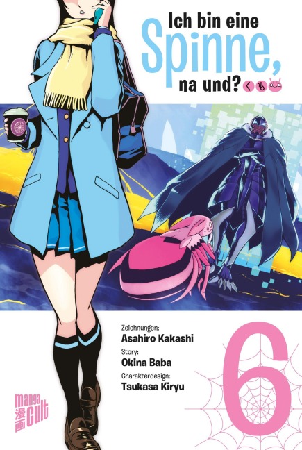 Ich bin eine Spinne, na und? 6 - Okina Baba