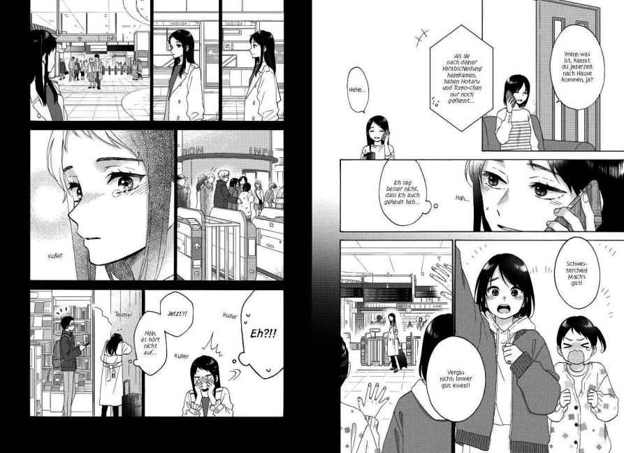 InsideView 1