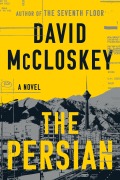 Cover-Bild zum Titel 'The Persian' von 'David McCloskey'