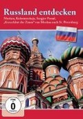 Cover-Bild zum Titel 'Moskau,Kolomenskoje' von 'Russland Entdecken'