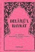 Cover-Bild zum Titel 'Delailül Hayrat Hafiz Boy, Pembe, Ciltli' von 'Muhammed B. Süleyman El-Cezuli'