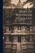 Marathi bhasheche vyakaran. - Rawaji & Etc Godabole