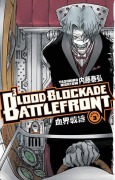 Cover-Bild zum Titel 'Blood Blockade Battlefront Omnibus Volume 3' von 'Yasuhiro Nightow'