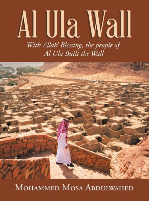 Al Ula Wall - Mohammed Mosa Abdulwahed