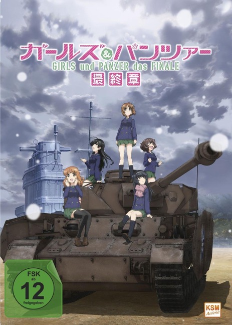 Girls und Panzer - Das Finale Teil 1 - Reiko Yoshida, Shiroh Hamaguchi