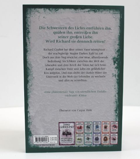 InsideView 5