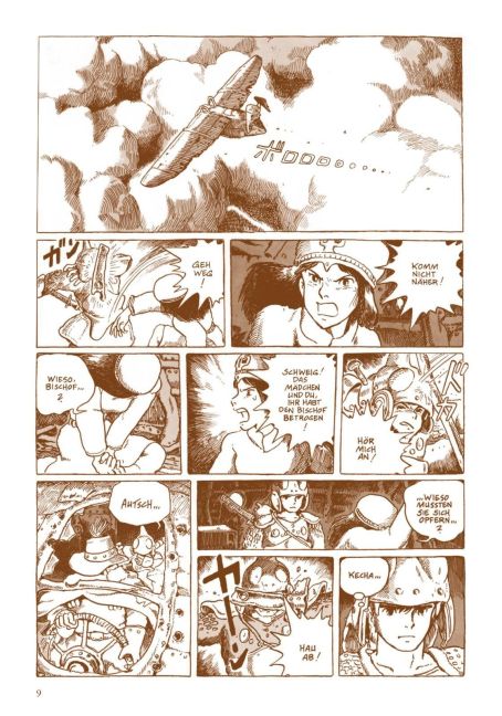 InsideView 4